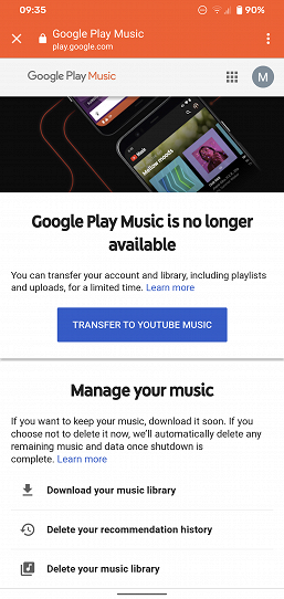 Google Play Music окончательно и бесповоротно мёртв